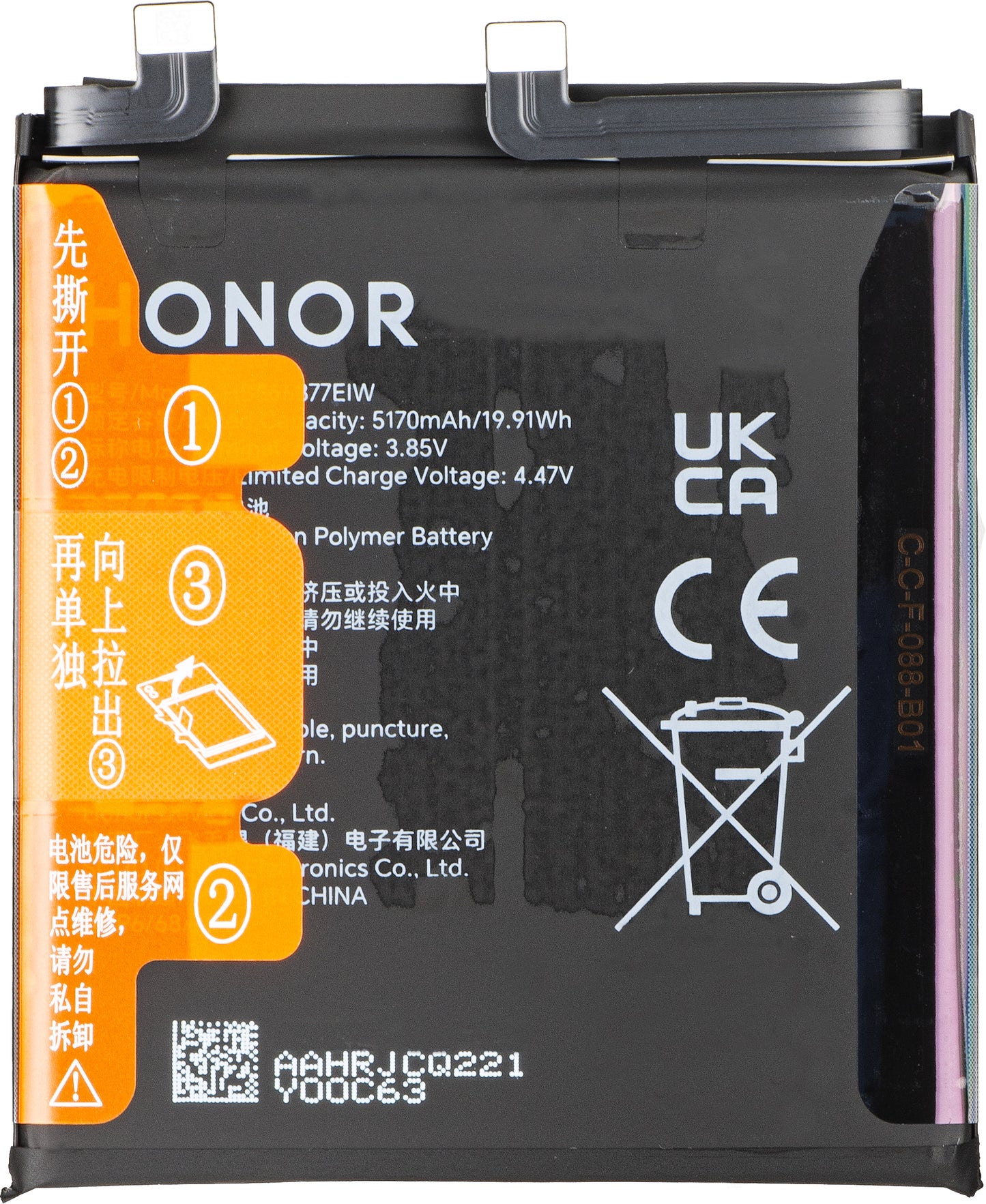 Honor Magic7 Pro Battery, Service Pack 0235AMRU
