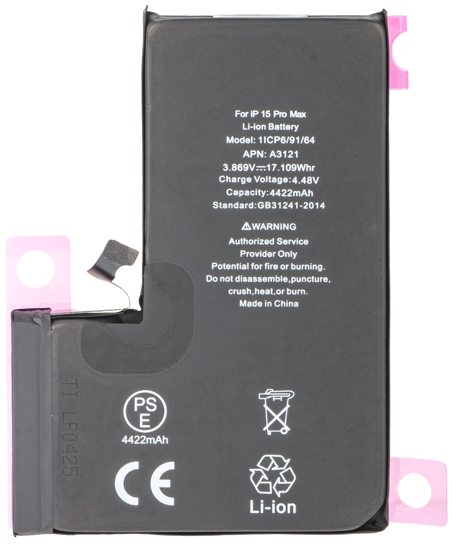 Battery for Apple iPhone 15 Pro Max, Diagnostic