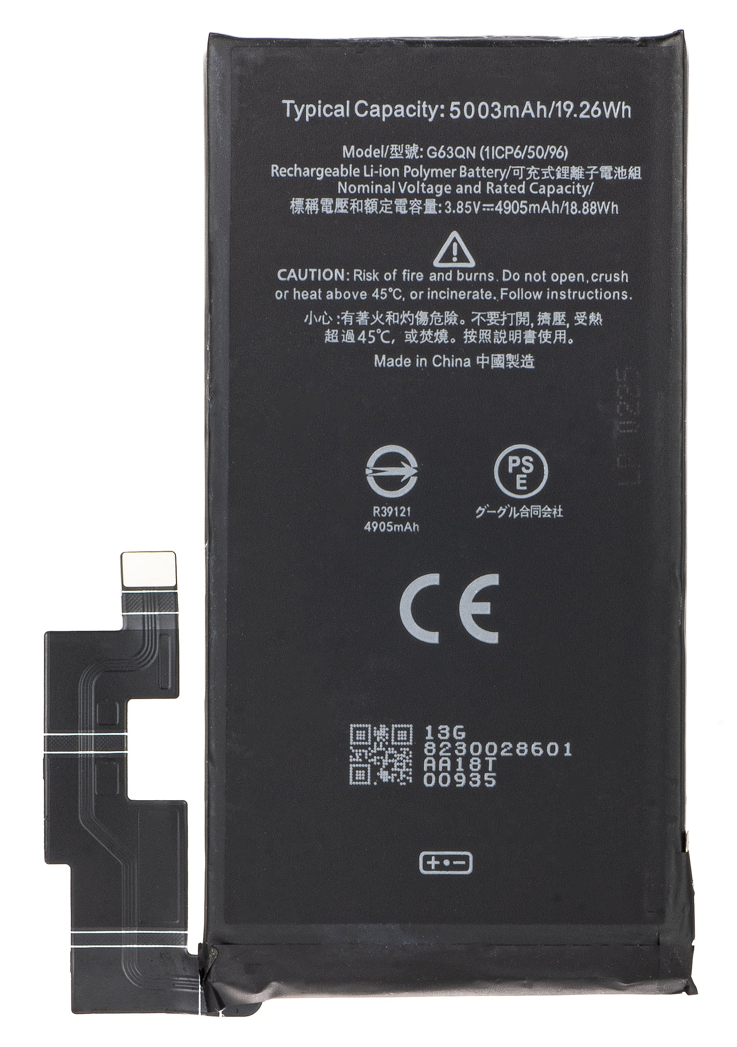 Battery for Google Pixel 6 Pro, G63QN