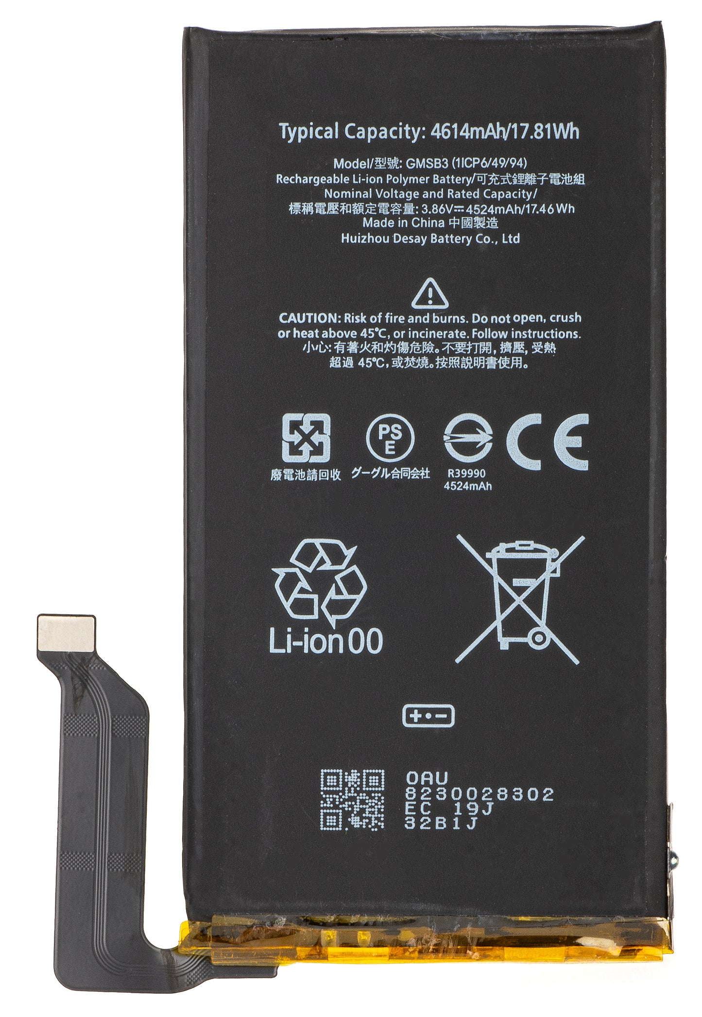Battery for Google Pixel 6, GMSB3