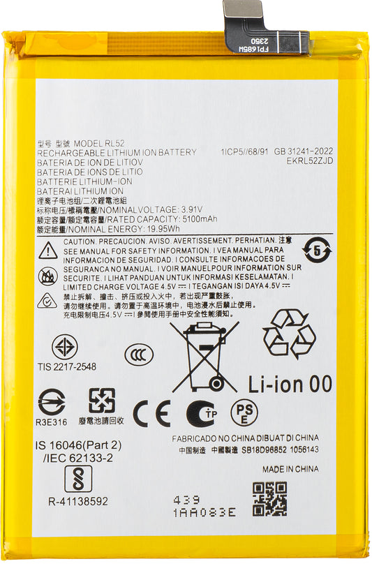 Battery for Motorola Moto G15 / E15 / G05, RL52