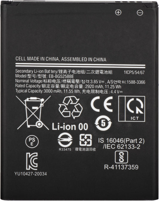 Battery for Samsung Galaxy Xcover 5 G525, EB-BG525BBE
