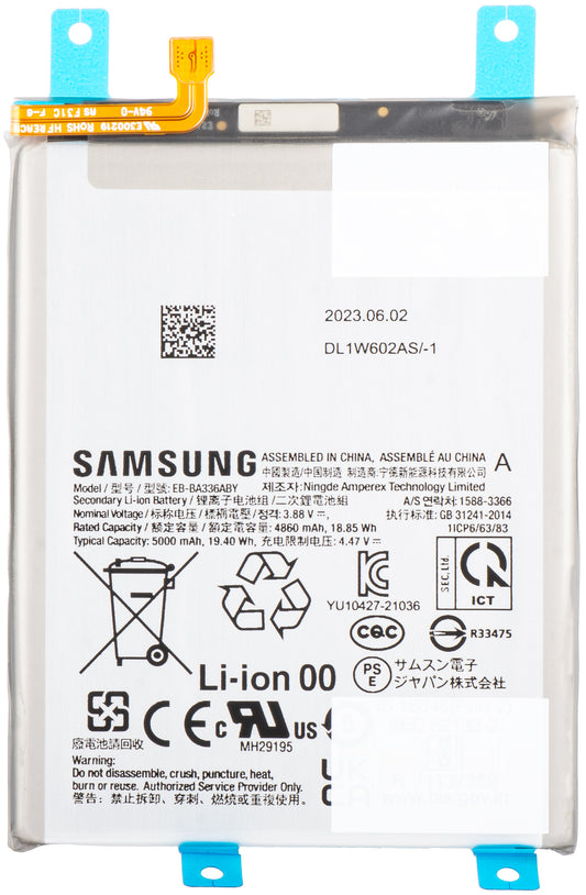 Battery Samsung Galaxy A53 5G A536 / A33 5G A536 / A336, EB-BA336ABY, Service Pack GH82-28027A