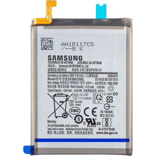Battery Samsung Galaxy Galaxy Note 10+ 5G N976 / Note 10+ N975, EB-BN972ABU, Service Pack GH82-20814A