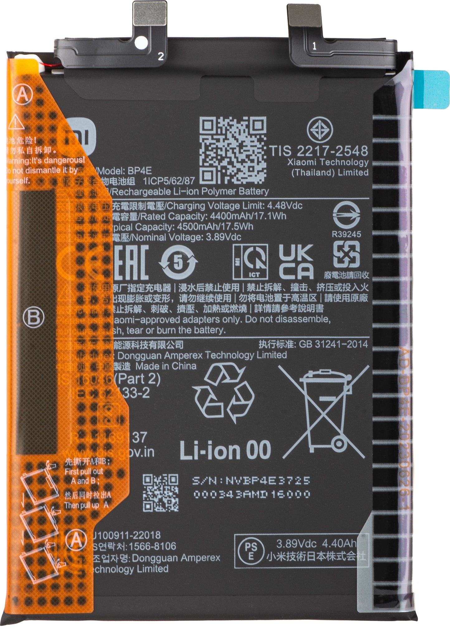 Xiaomi 13 Lite Battery, BP4E, Service Pack 46020000E41G