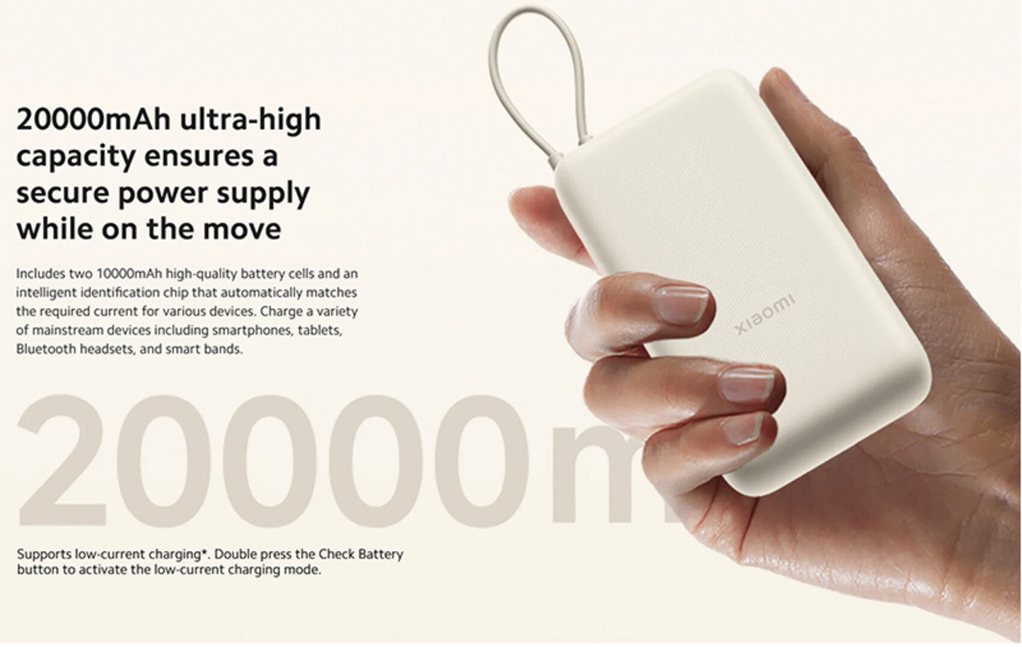 Xiaomi External Battery, 20000mAh, 33W, QC + PD, 1 x USB-A - 2 x USB-C, Beige BHR8851GL