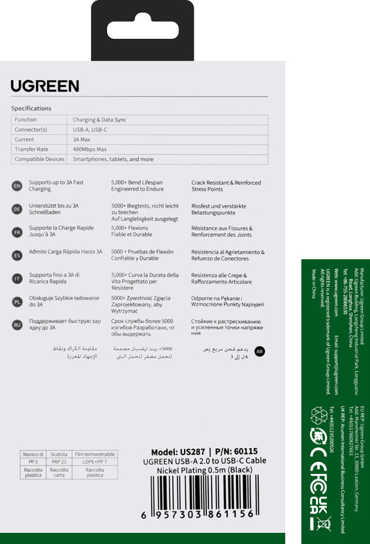 Data and Charging Cable USB-A - USB-C UGREEN US287, 60W, 0.5m, Black