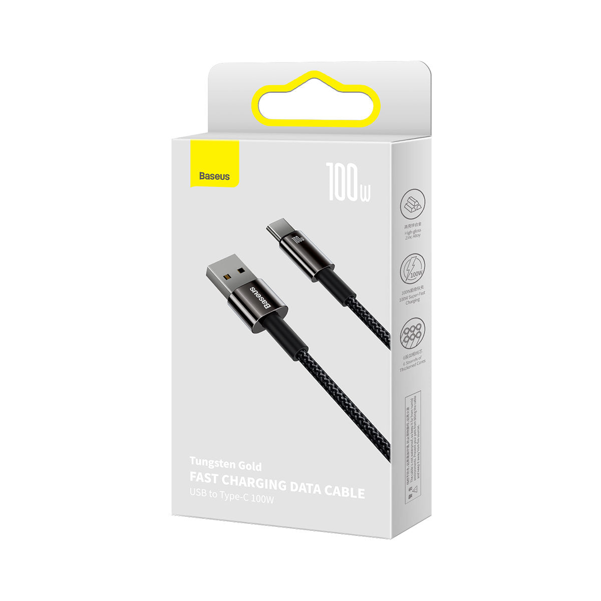 Data and Charging Cable USB-A - USB-C Baseus Tungsten Tungsten Gold, 100W, 2m, Black CAWJ00010101