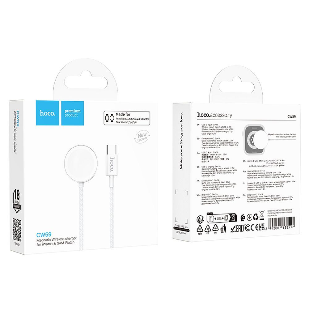 HOCO CW59 Wireless Charger for Apple Watch / Samsung Galaxy Watch Series, USB-C, White