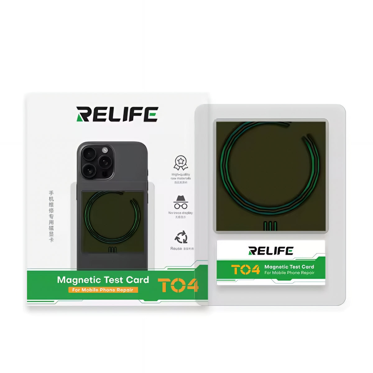 Wireless Charging Module Detector Relife T04, 45mm x 40mm
