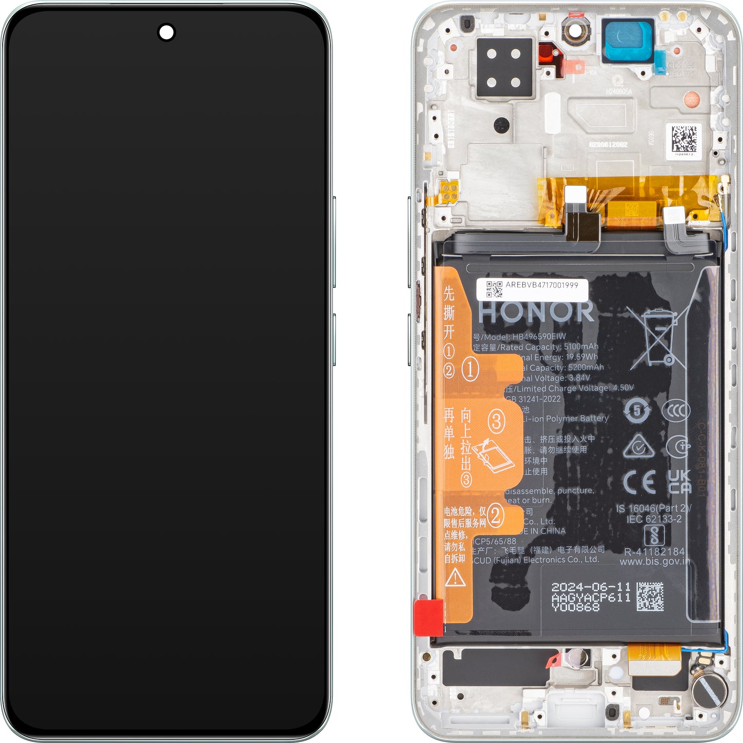 Honor 200 Touchscreen Display with Frame, Emerald Green, Service Pack 0235AKHW