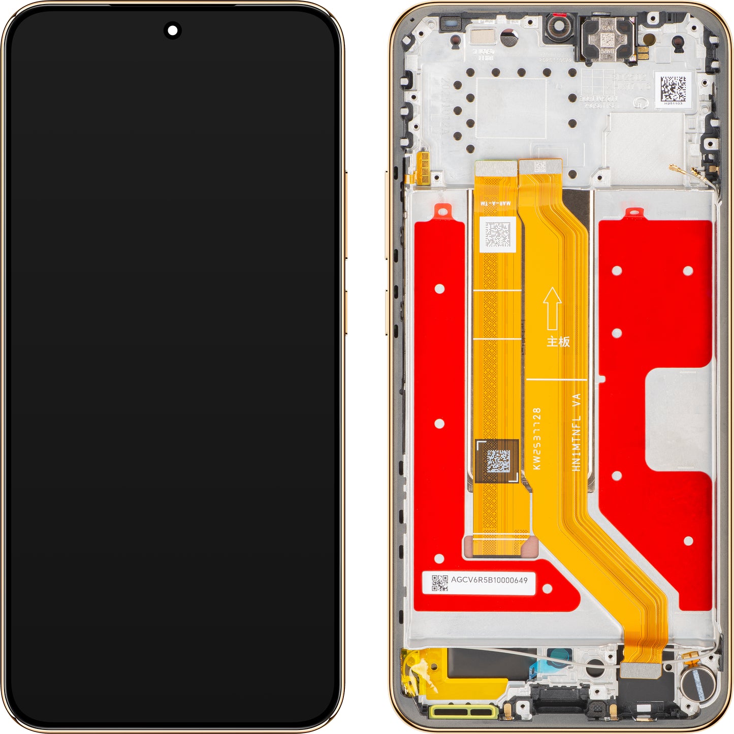Honor Magic8 Lite Display with Touchscreen, with Frame, Red (Reddish Brown), Service Pack 0235ARVF