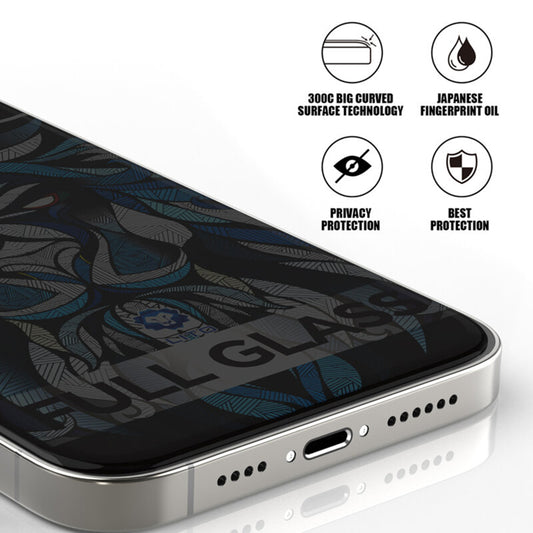 Privacy Screen Protector Lito D+ Max 300C for Apple iPhone 17 Air, Tempered Glass, Full Glue
