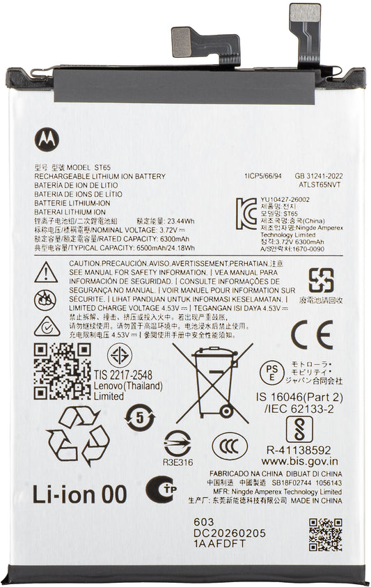 Motorola Edge 70 Pro Battery, ST65, Service Pack SB18F02744