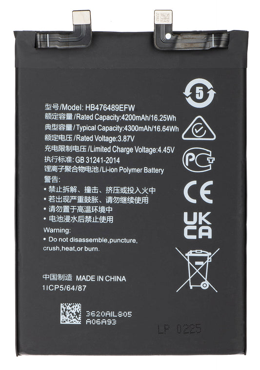 Battery for Huawei nova 9 / Honor 50, HB476489EFW