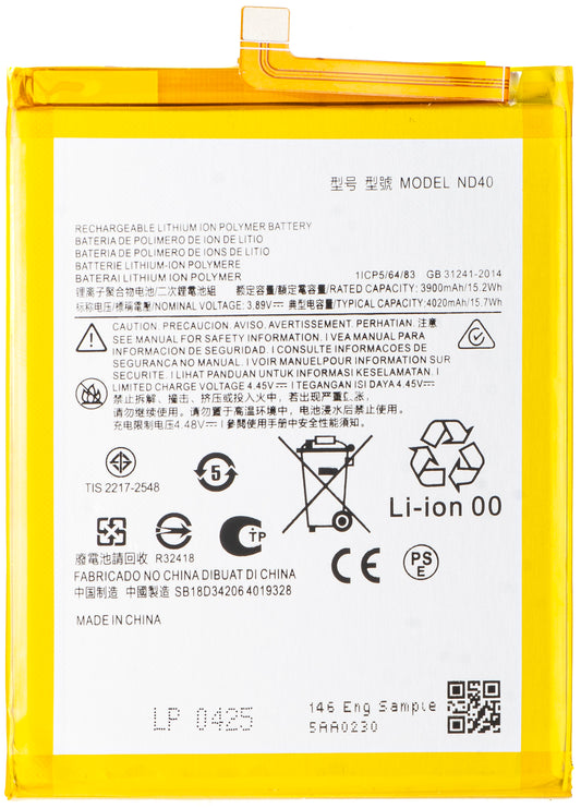 Battery for Motorola Edge 30, ND40