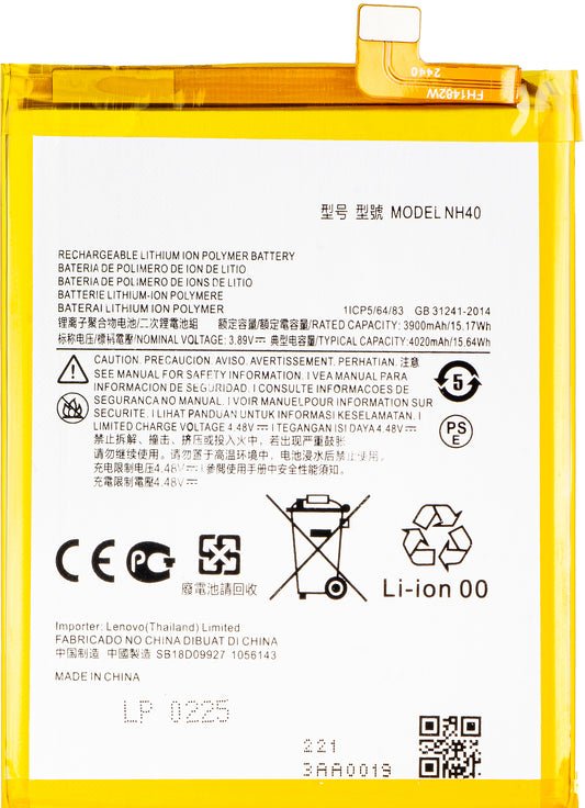 Battery for Motorola Moto E22i, NH40