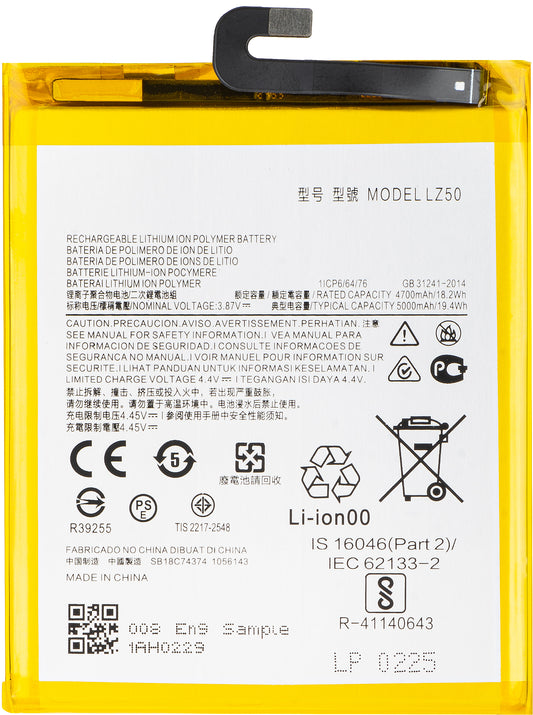 Battery for Motorola Moto G 5G Plus, LZ50