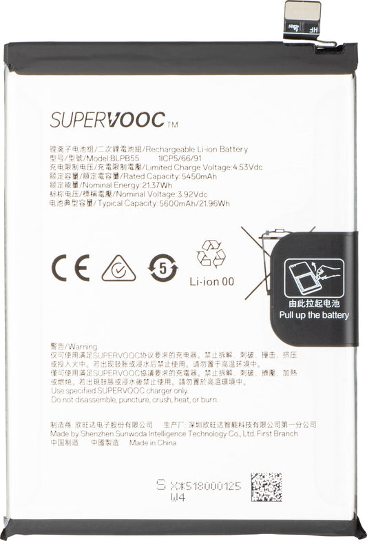 Battery for Oppo Reno13, BLPB55, Service Pack 621035000206