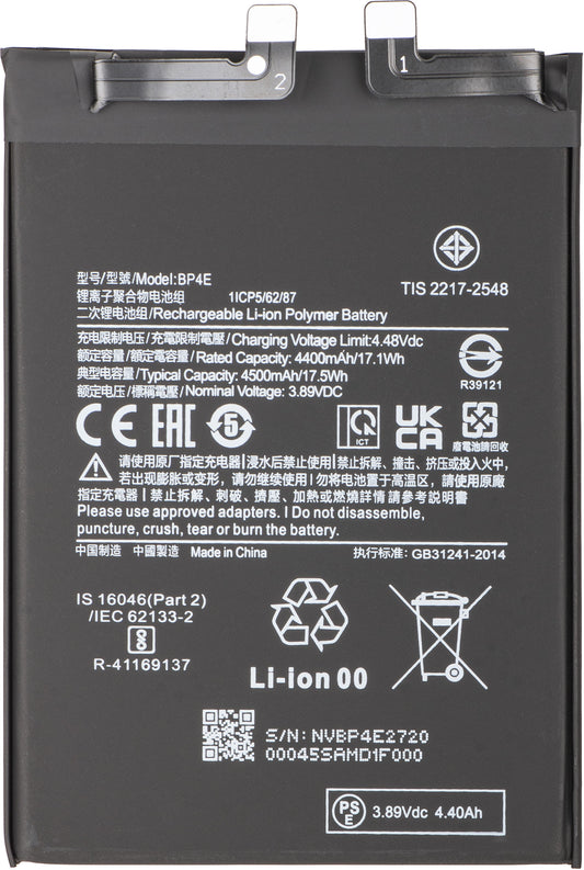 Battery for Xiaomi 13 Lite, BP4E