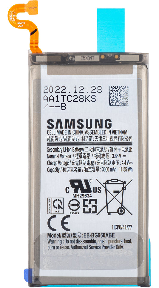 Samsung Galaxy S9 G960 Battery, EB-BG960ABE, Swap GH82-15963A