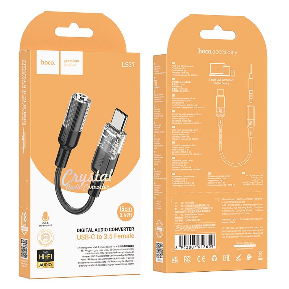 USB-C - 3.5mm Audio Adapter HOCO LS37, Black 