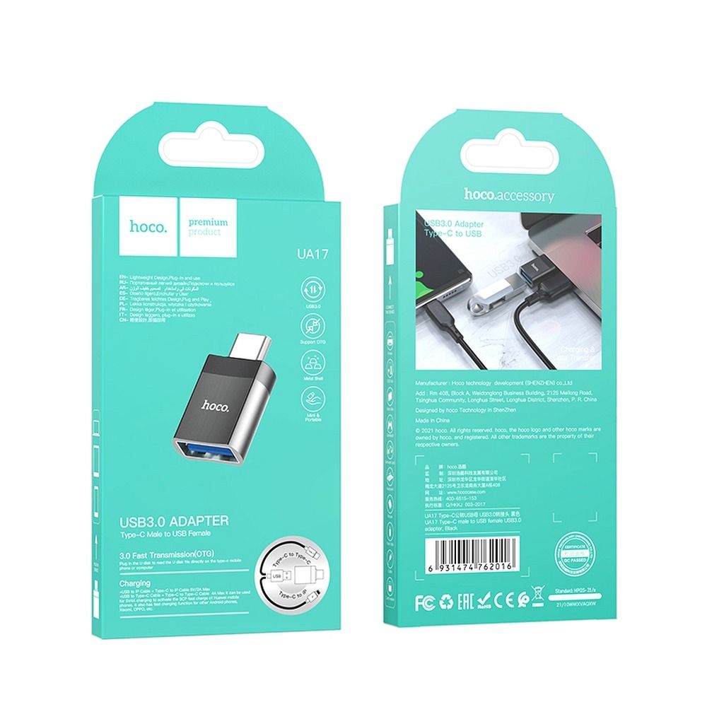 HOCO UA17 USB-C to USB-A OTG Adapter USB-C, Black 