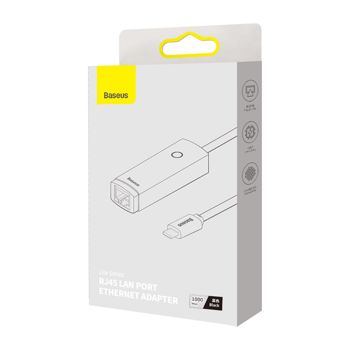 Baseus Lite Network Card, USB-C - RJ45, Black WKQXX000301 