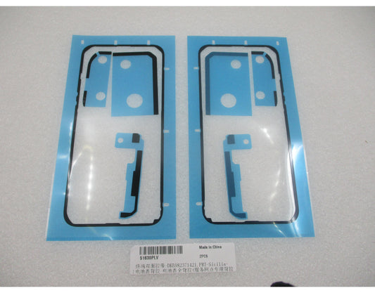 Huawei Pura 90s Pro Max Battery Cover Adhesive, Service Pack 51630PLV