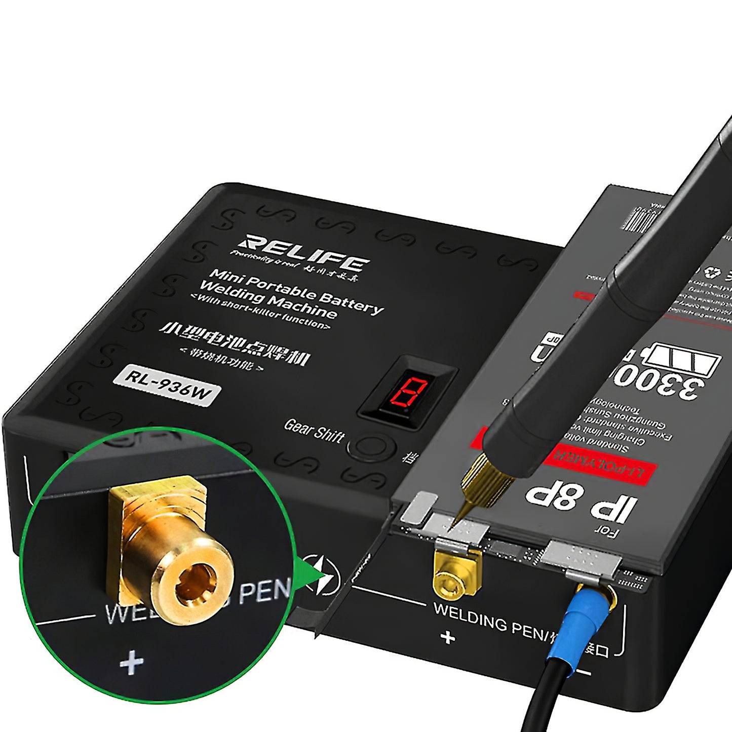 Relife RL-936W Spot Welding Machine 