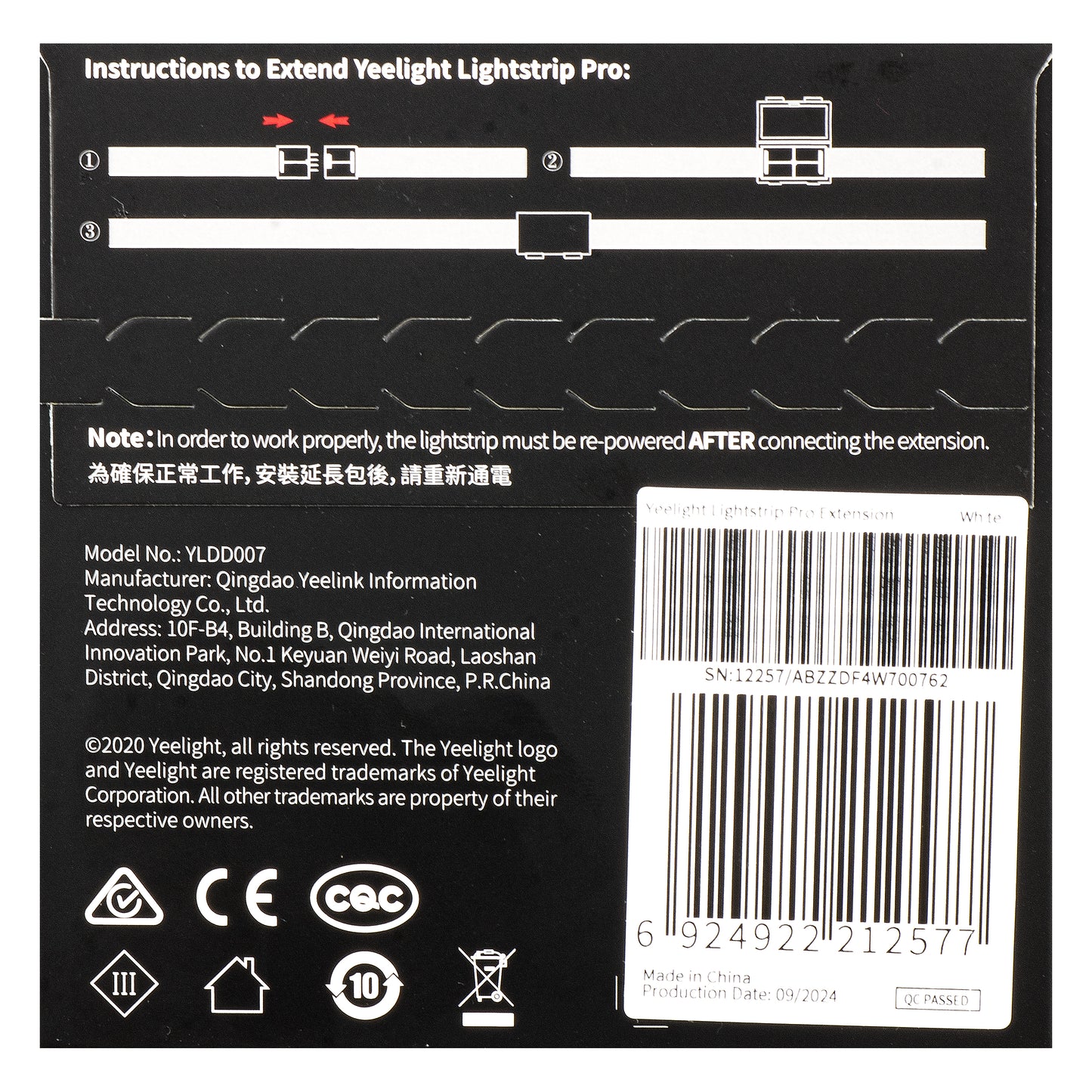 Led Strip Yeelight Pro, Extension, RGB, 1m, White YLDD07 