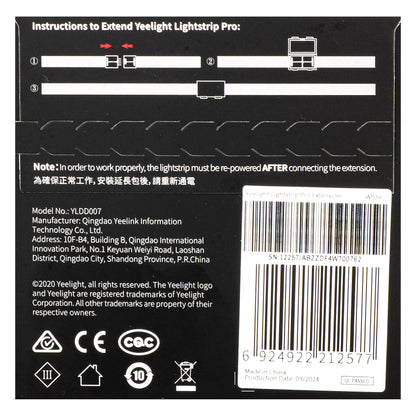 Led Strip Yeelight Pro, Extension, RGB, 1m, White YLDD07 