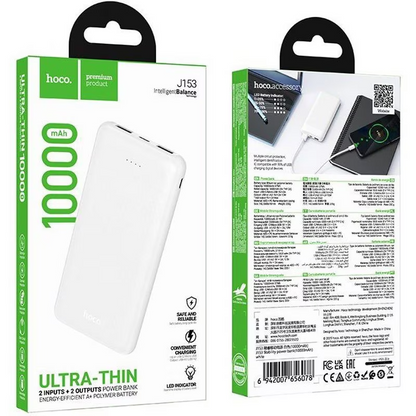 HOCO J153 Stability External Battery, 10000mAh, 10W, 2 x USB-A, White