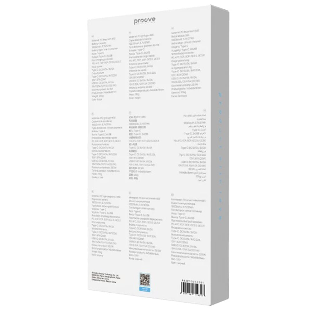 Proove Illuminator 2 External Battery, 10000mAh, 22.5W, QC + PD, 2 x USB-A - 1 x USB-C, Black PBIP10212201