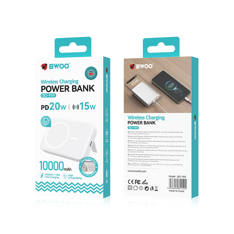 Wireless External Battery BWOO BO-P59, 10000mAh, 20W, PD + QI, 1 x QI - 1 x USB-C, White