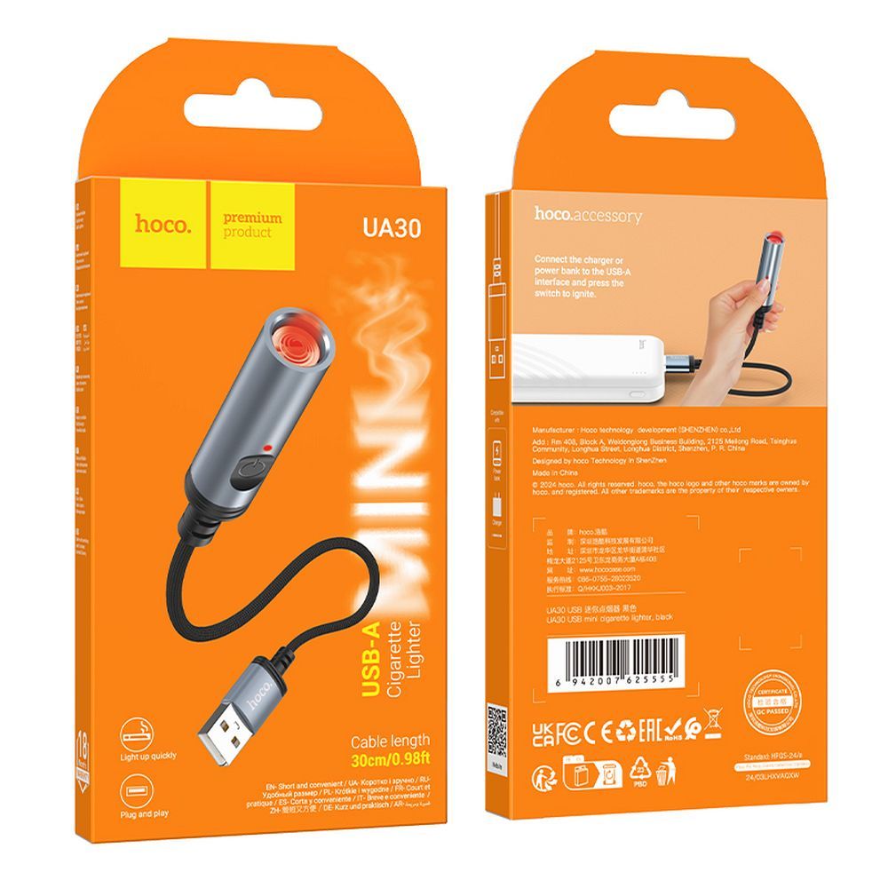 Car Lighter HOCO UA30, USB-A, 30cm