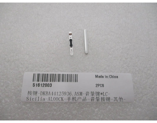 Volume Button Huawei Pura 90s Pro Max, Orange (Orange Ocean), Service Pack 51612003