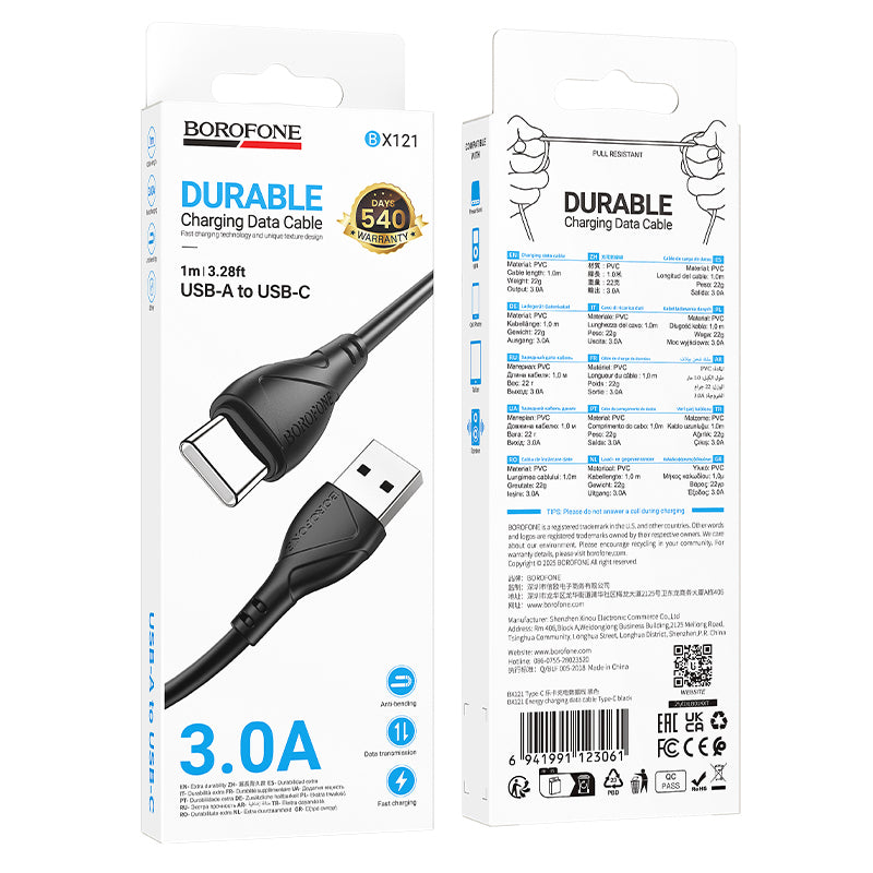 USB-A to USB-C Data and Charging Cable Borofone BX121 Energy, 18W, 1m, Black