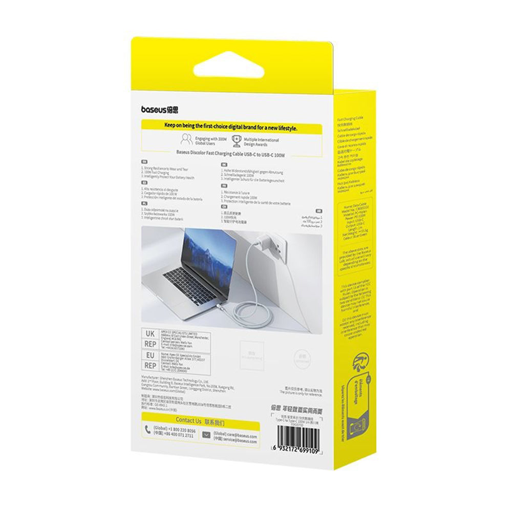 Baseus Discolor USB-C to USB-C Data and Charging Cable, 100W, 2m, Blue Green E0420703