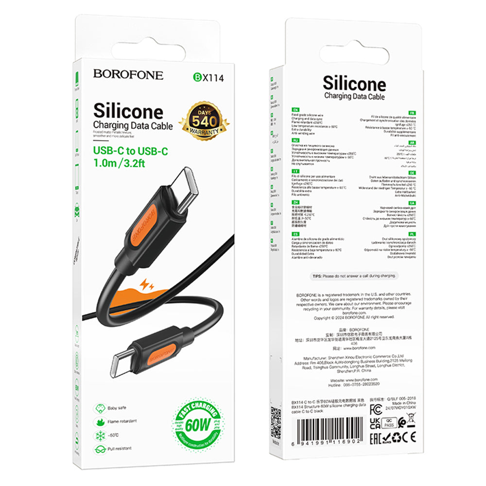 USB-C Data and Charging Cable - USB-C Borofone BX114 Silicone, 60W, 1m, Black