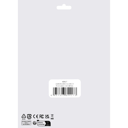 Printer Cable UGREEN US241, USB-C - USB-B, 1.5m, White 