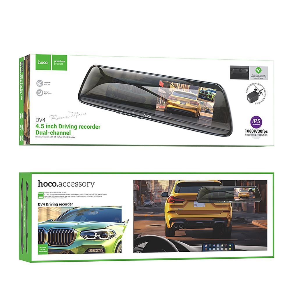 HOCO DV4 Mirror Front Back Face Car Camera, 4.5inch Display