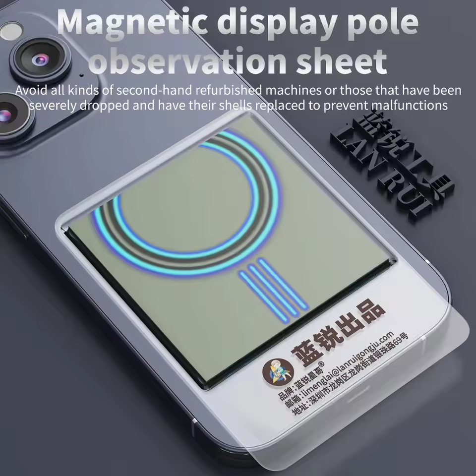 Wireless Charging Module Detector Relife T04