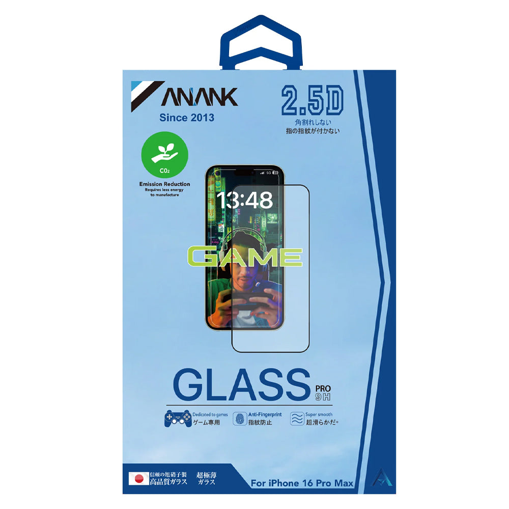 Anank 1X Reinforced Anti-Fingerprint Screen Protector for Apple iPhone 16, Tempered Glass, Full Glue, 2.5D, Black