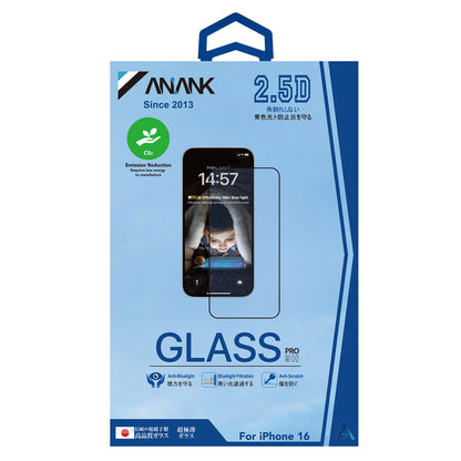 Anank Anti Blue Light Screen Protector for Apple iPhone 15 Pro, Tempered Glass, Full Glue, 2.5D, Black