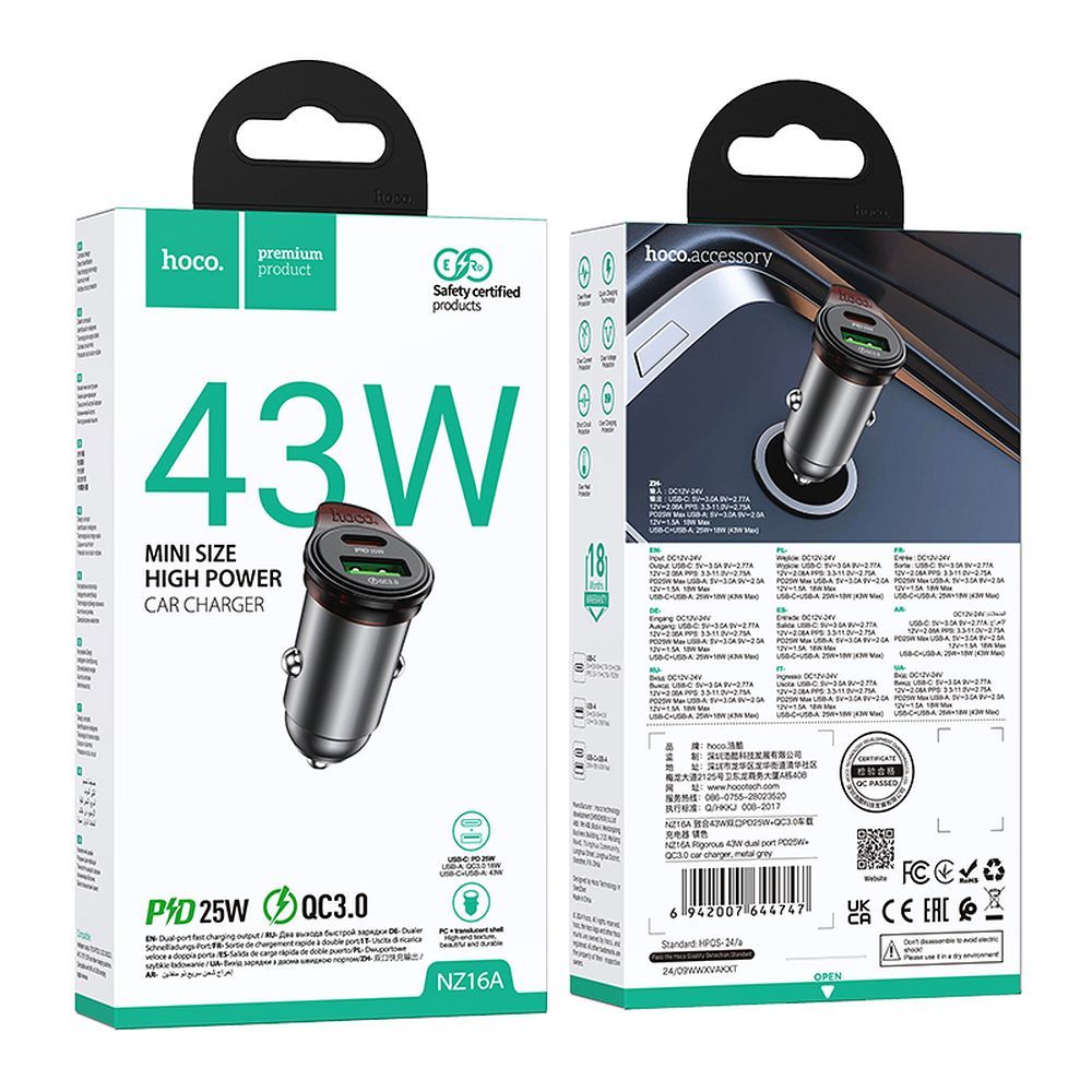 HOCO NZ16A Car Charger, 43W, 3A, 1 x USB-A - 1 x USB-C, Gray