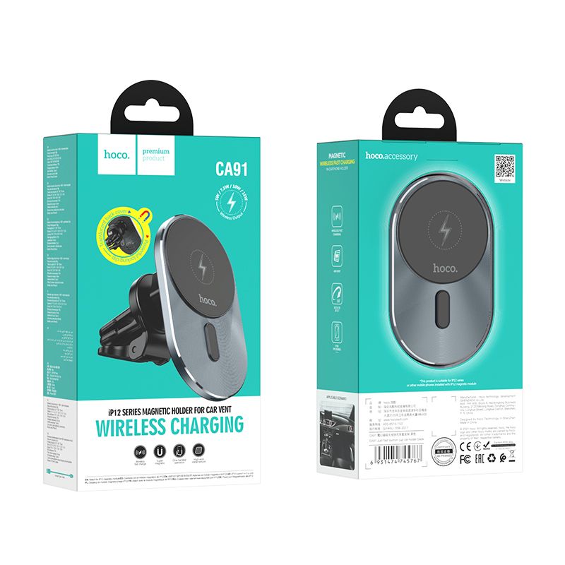Wireless Car Charger HOCO CA91, 15W, 1.67A, Black