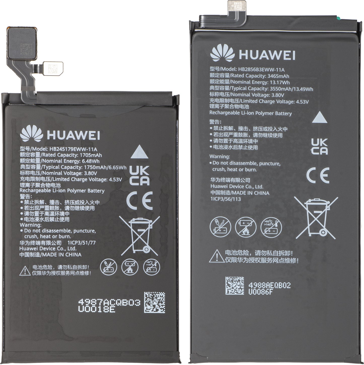 Battery Kit HB2856B3EWW-11A + HB245179EWW-11A for Huawei Mate X7 Service Pack and Dedicated Service Tools