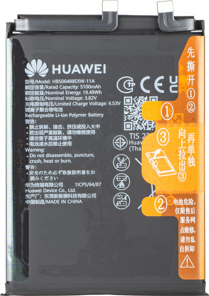 Kit Acumulator HB506488EXW-11A pentru Huawei nova 14 Pro Service Pack si Instrumente Service Dedicate