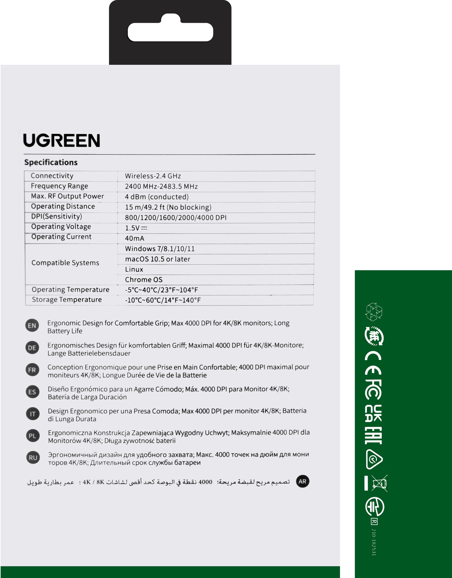 Wireless Mouse UGREEN MU006, 4000DPI, Black 